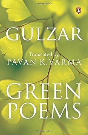 Green Poems by Gulzar Pavan Varma
