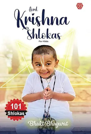 Lord Krishna Shlokas For Kids | Bhakt Bhagwat - Lord Krishna Shlokas For Kids | Bhakt Bhagwat (Bhakt Bhagwat)