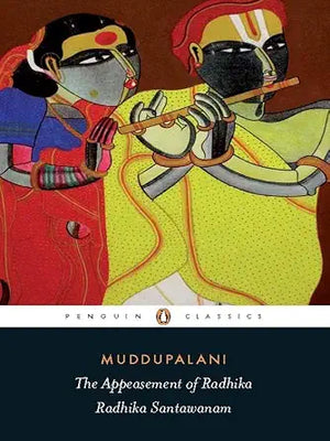 Appeasement of Radhika,The: Radhika