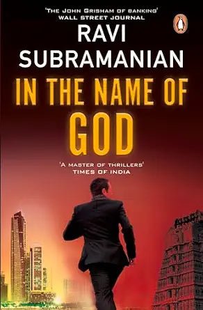 In The Name of God