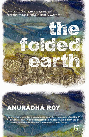 FOLDED EARTH, THE